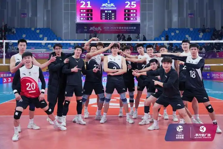 国际米兰 VS 那不勒斯